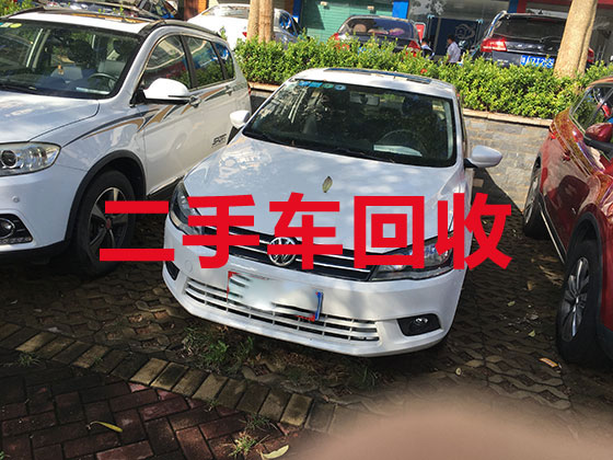 重庆高价回收新能源二手车-正规回收二手车配件